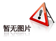 KCB系列齿轮泵